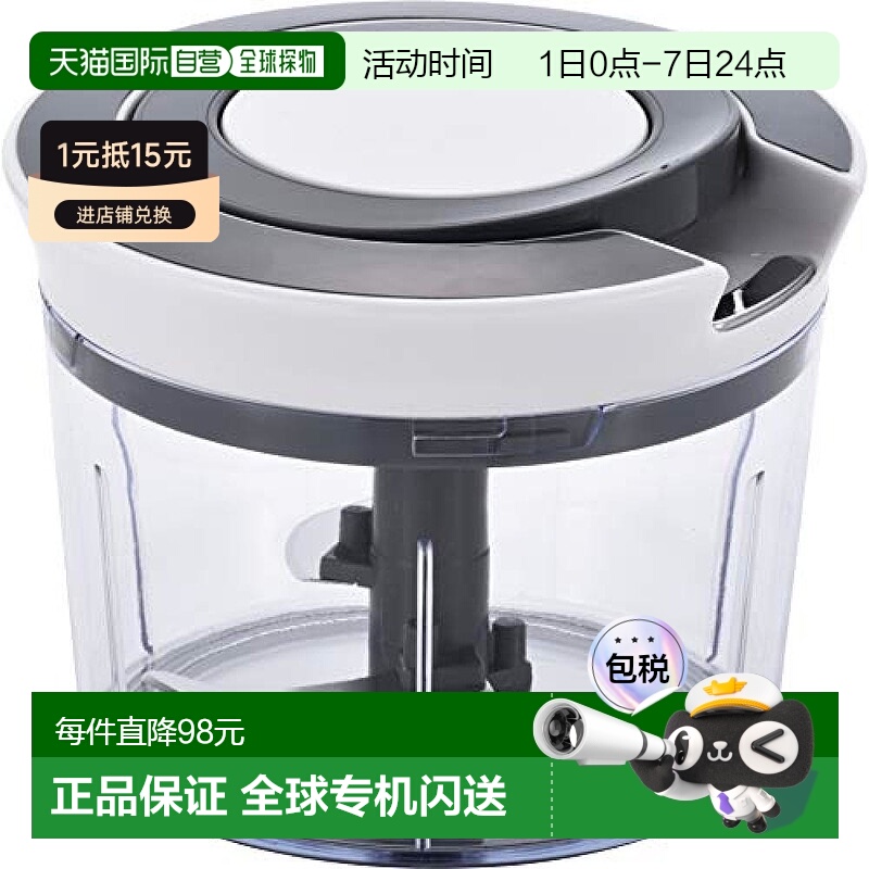 【日本直邮】WAHEI FREIZ绞肉机Peace Fraise手动搅碎机厨用小工