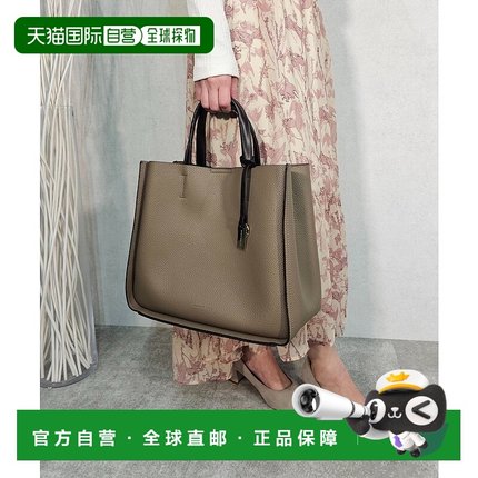 日本直邮MERCURYDUO 大号口袋2WAY大号托特包附钥匙链挂饰 [ME234