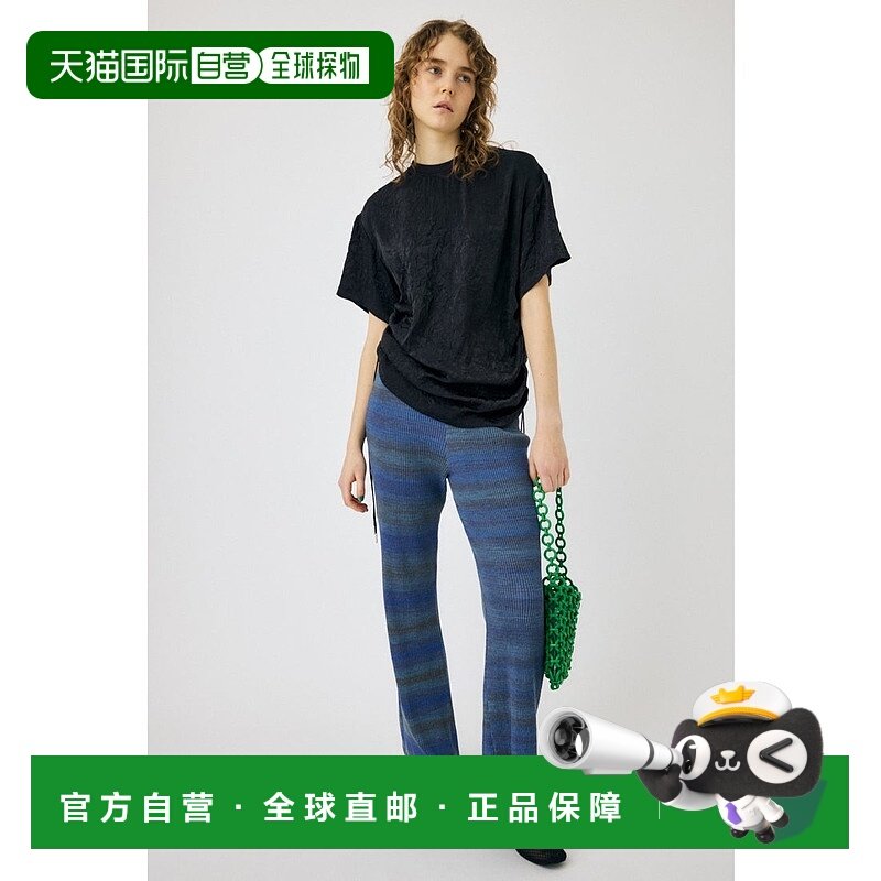 日本直邮MOUSSY MULTI BORDER 针织裤 [MO1164EW24674] 蓝色