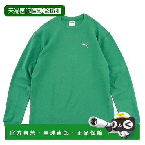日本直邮PUMA 普玛男士MWQ长袖T恤630169 86 GRN彪马
