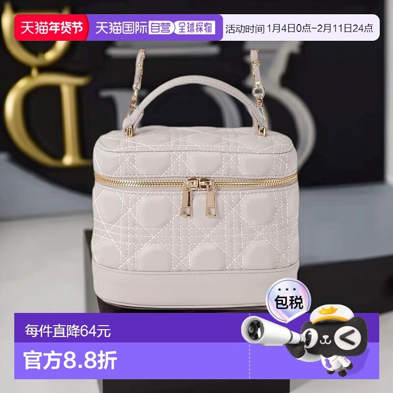 日本直邮日潮 GRL2Way绗缝链条肩背手提包化妆包TR602,箱包皮具/热销女包/男包,通用款女包,淘宝优惠券,粉丝福利购,淘宝优惠卷