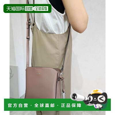 日本直邮Ungrid 钥匙链挂饰迷你单肩包 [U02348AW20143]斜挎包