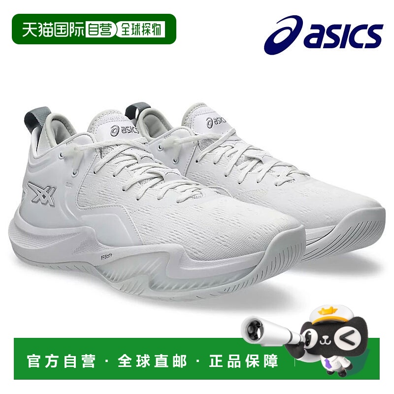 日本直邮ASICS 篮球鞋 NOVA SURGE LOW2 1061A051-100