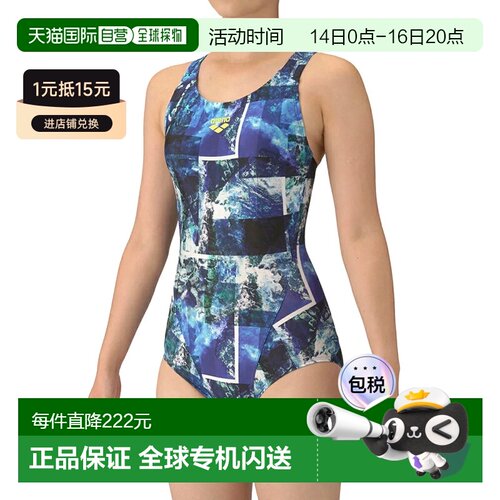 日本直邮Arena  Aqua 女士运动健身连体泳衣露背 AS5FWF06L-BLYL