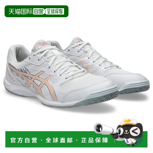 日本直邮ASICS ATTACK HYPERBEAT 4 乒乓球鞋男女通用青少年1073A
