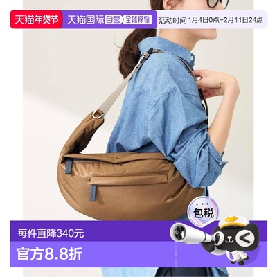 1h可退 日本直邮FRAMeWORK ≪≫NOMADIS SLINGO斜挎包单肩包
