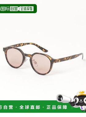 1h可退 日本直邮GLOSTER 男女同款王冠式彩色镜片太阳镜 50192965