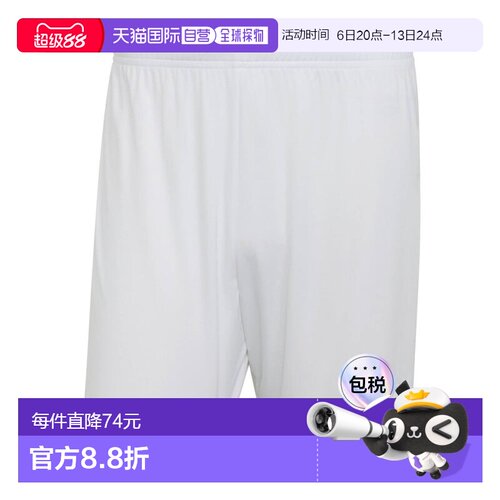 日本直邮adidas 男子足球短裤 Entrada 26 OO227-JZ2516