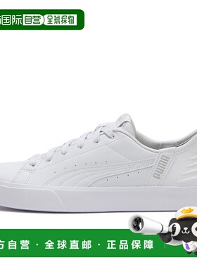 日本直邮【日本直邮】PUMA彪马男女同款运动鞋跑步鞋402486-01