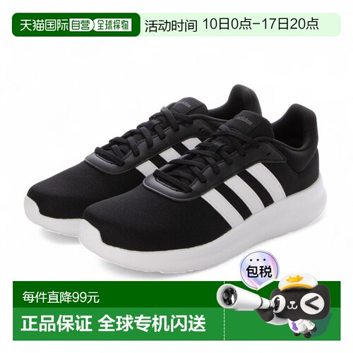 阿迪达斯男士 Light Racer 4.0 运动鞋 IE6133（黑色/白/