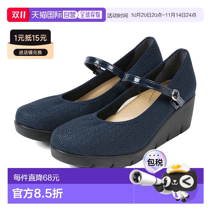 日本直邮FIRST CONTACT高跟鞋绑带坡跟鞋女士39605时尚休闲潮流