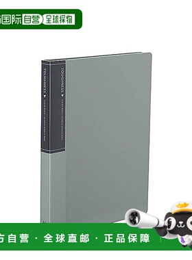【日本直邮】Kokuyo国誉活页文件夹灰色收纳方便日常便携RA-F720M