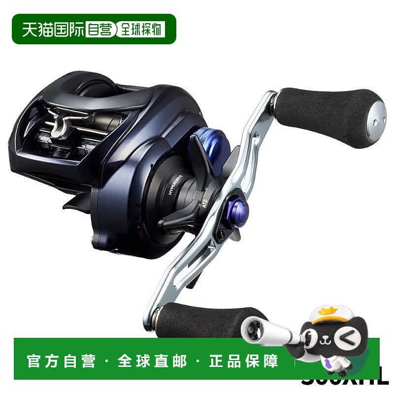 日本直邮Daiwa 鱼饵卷轴 23 Saltist TW 300XHL PE SPECIAL 左手