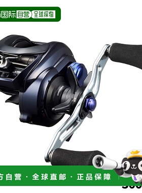 日本直邮Daiwa 鱼饵卷轴 23 Saltist TW 300XHL PE SPECIAL 左手