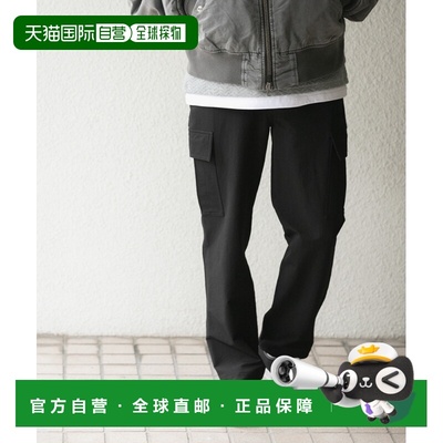 1h可退 日本直邮ITEMS URBANRESEARCH 男装 轻盈保暖 修身卡其裤
