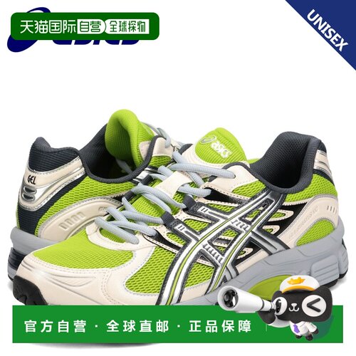 日本直邮Asics 亚瑟士 GEL-STRATUS MC 运动鞋 1203B219-300 绿色