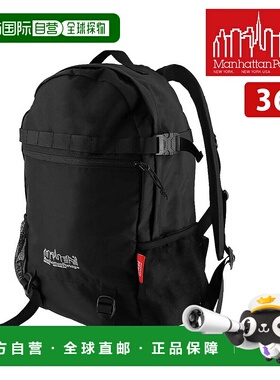 日本直邮Manhattan Portage Edge Packer Action 背包36 升B4/A4