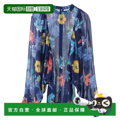 1h可退 日本直邮martinique女士复古花卉印花泡袖衬衫 A0351FB266