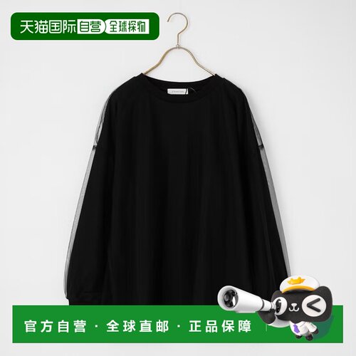 日本直邮Jf Ready Made 女装 轻盈透纱感里毛套头【付后1h可退】
