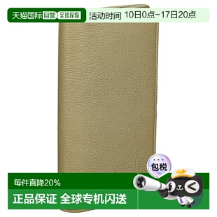 日本直邮BURBERRY博柏利  时尚潮流男士长钱包8080667