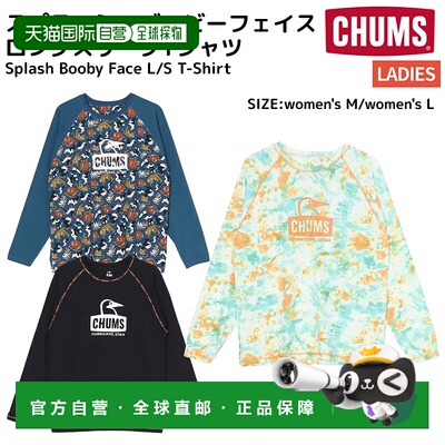 日本直邮CHUMS Splash Booby Face 女士长袖 T 恤适合防晒衣休闲C