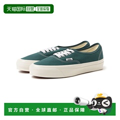 1h可退 日本直邮VANS 男士 经典复古简约帆布休闲运动鞋 AUTHENTI