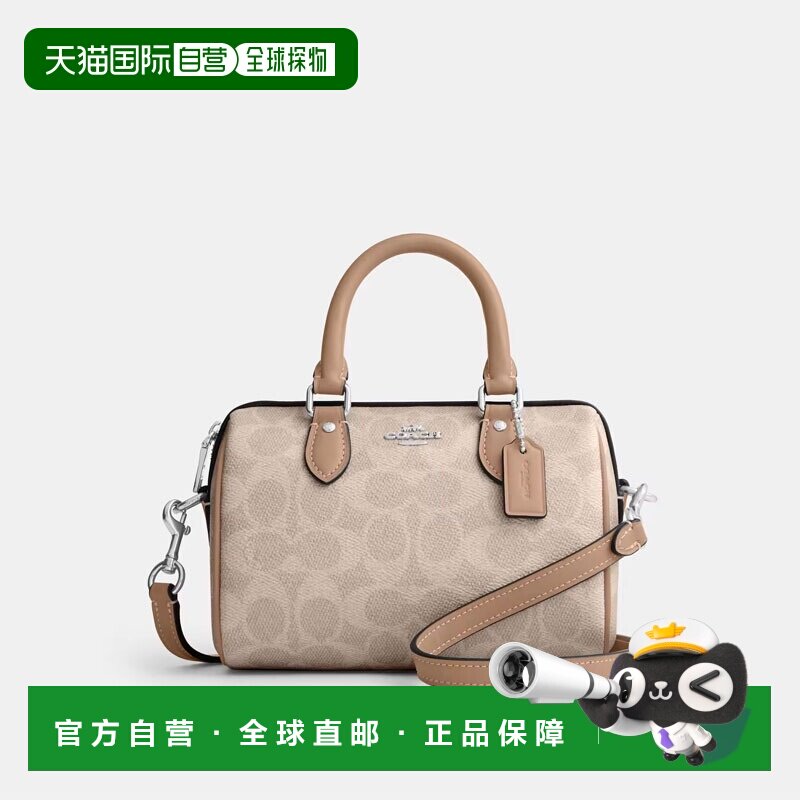 coach/蔻驰 Rowan 18经典老花波士顿包手提斜挎包女cw330/cw329