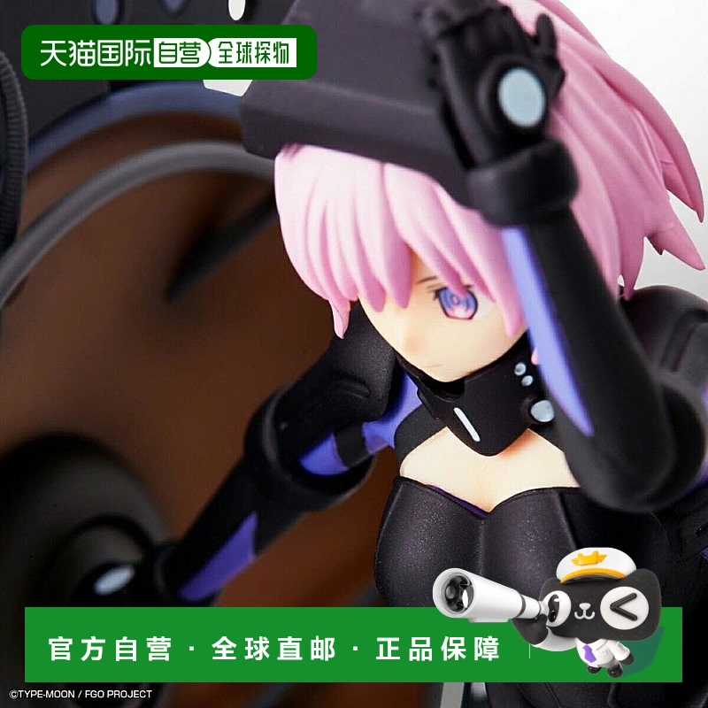 【日本直邮】BANDAI万代盾娘 马修 基列莱特Order-武装完了人偶