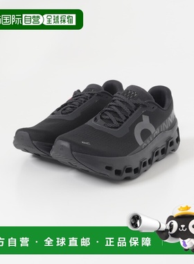 1h可退 日本直邮On昂跑 男装 缓震透气 半厚底 跑步鞋 CloudMonst