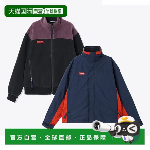 日本直邮Columbia 男士 轻量可拆卸三合一夹克 PG【付后1h可退】