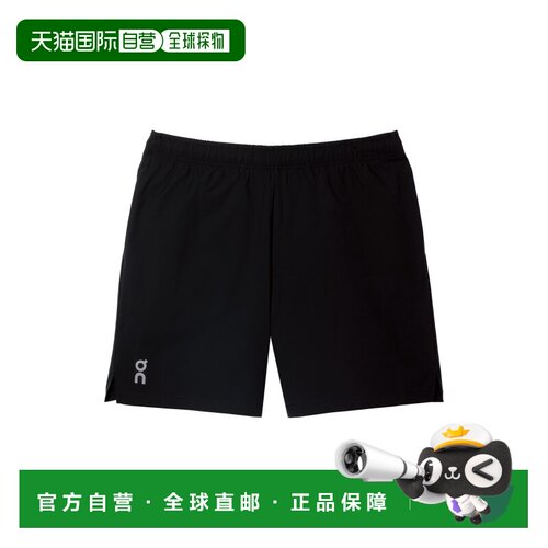 日本直邮On 7英寸男士跑步短裤运动昂跑