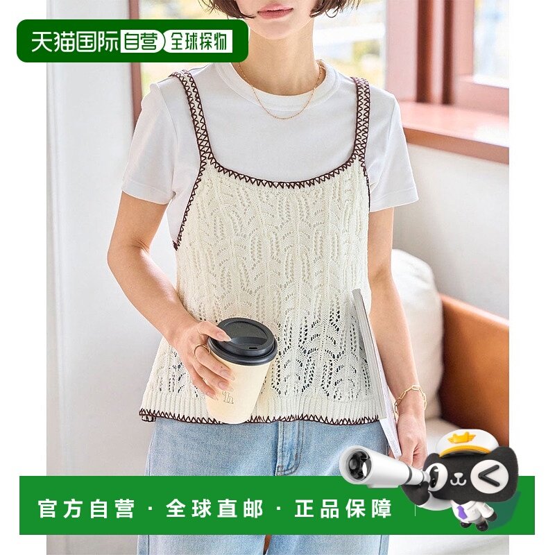 日本直邮KOBE LETTUCE 拼接针织背心 [C7462]长袖内搭半袖