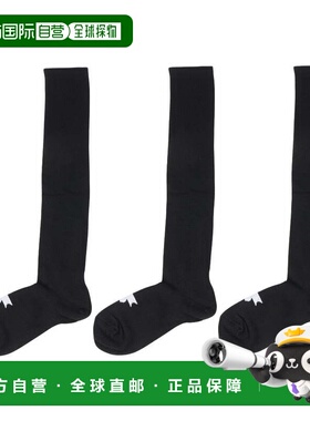 日本直邮SSK 男士棒球袜3双装 YA2537C 90 袜子