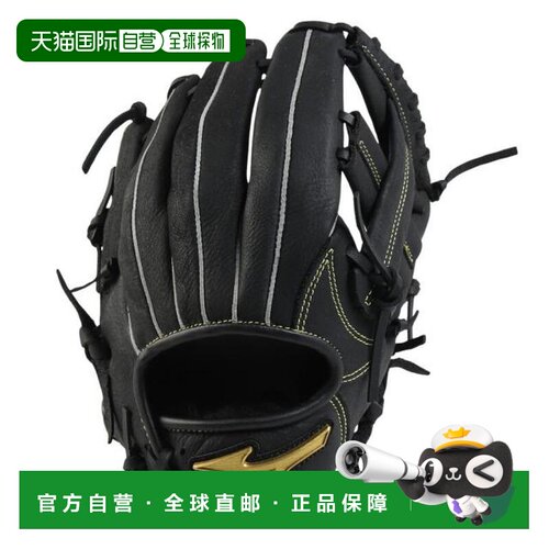 日本直邮MIZUNO 美津浓青少年软式全能棒球手套MZ Softer S码1AJG