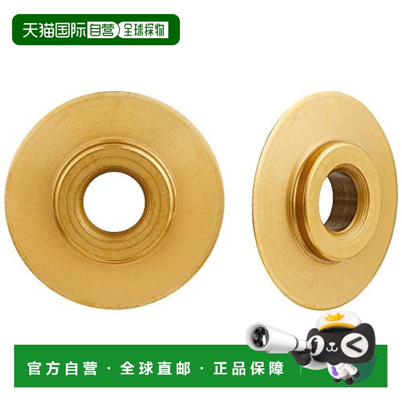 【日本直邮】TASCO 切管器 替换刃 2件装 TA560AF-10