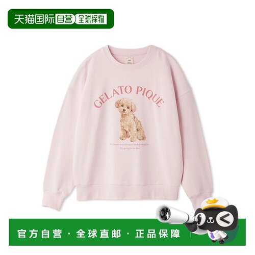 日本直邮gelato pique 防紫外线散步狗狗图案抓绒套头衫 PNK