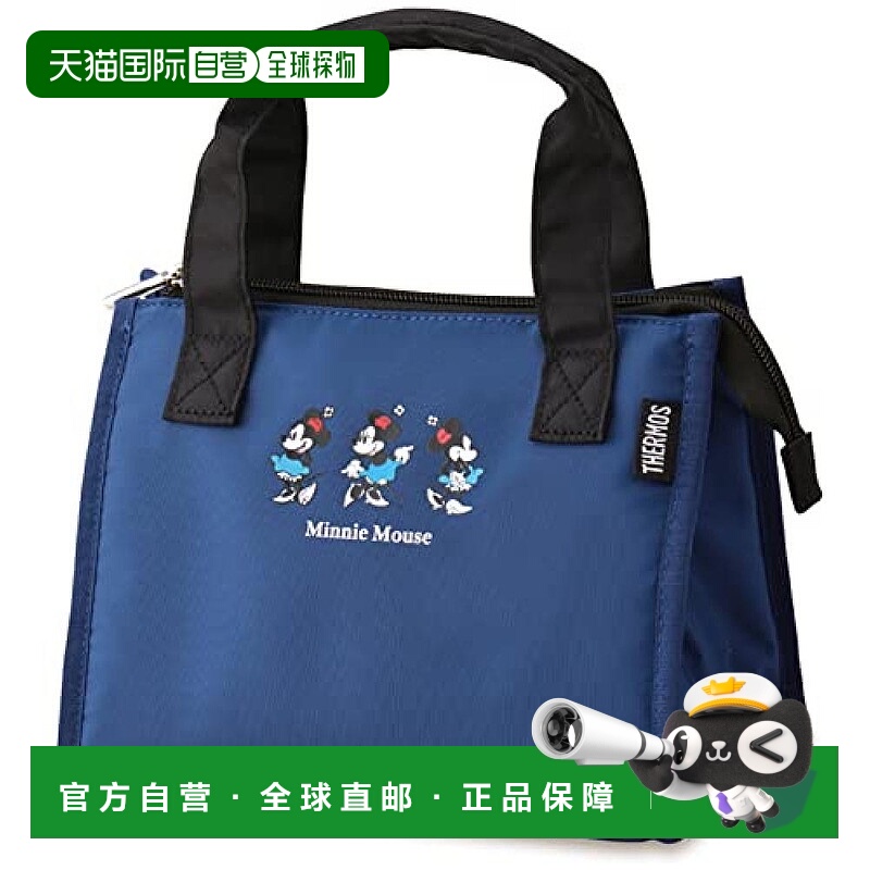 【日本直邮】Thermos膳魔师大容量便当包午餐袋保冷袋手提便当袋