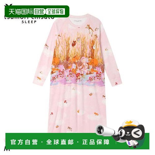 Wacoal 华歌尔 tsumori chisato 森の惑星 女士纯棉长袖连体睡衣