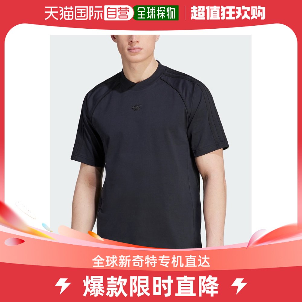 日本直邮adidas Originals 男士半袖T恤 BLUE VERSION ESSENTIALS