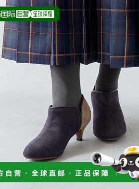 日本直邮Menue 双色侧边戈尔靴跟5厘米靴子 [ME8623BW01448]