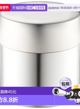 【日本直邮】kotodo江东堂 茶叶罐 平罐 100g KW100-01