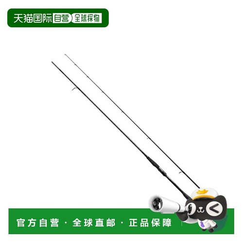 日本直邮Shimano 25 Exsence Genos S90MH/R（2节）S90MH/R 35806