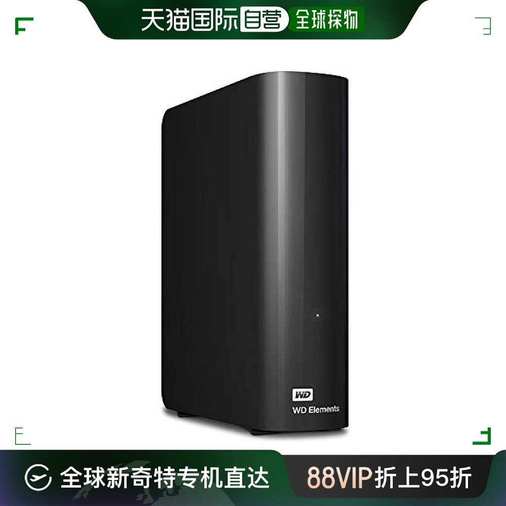 【日本直邮】西部数据台式机硬盘HDD 16TB USB3.0 Elements