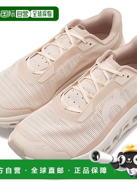 日本直邮On Sneakers Cloud Monster Void 3WF10493043 SS25 W Cl