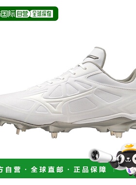 日本直邮MIZUNO-Mizuno（男士）棒球尖峰雷revo Baddy SW 11GM232