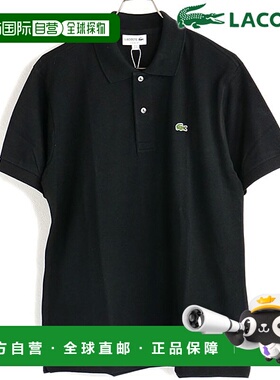 日本直邮LACOSTE 男士Polo衫 L1212LJ-99-031 SS23 L1212LJ-99 短