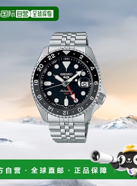 【日本直邮】SEIKO精工GMT 时尚运动机械表 自动上弦  SBSC001