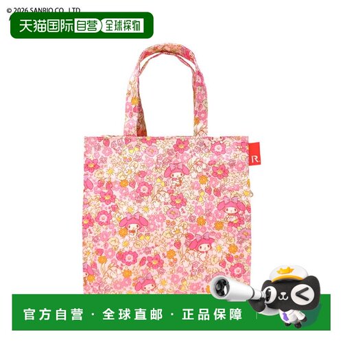 日本直邮ROOTOTE 三丽鸥角色方形迷你托特包层压加工B 8472 美乐