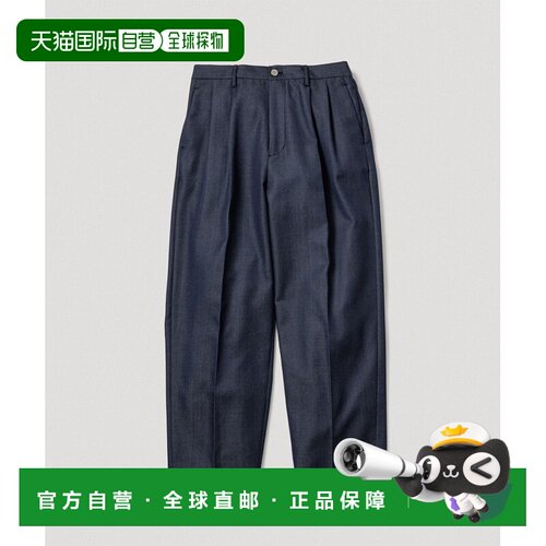 日本直邮Adam et Rope' 男装 宽松直筒 斜纹西裤 【付后1h可退】