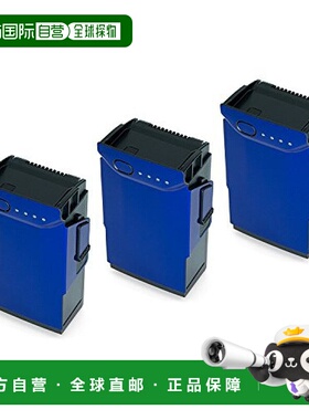 【日本直邮】WRAPGRADE POLY for DJI Mavic Air皮肤贴纸电池用